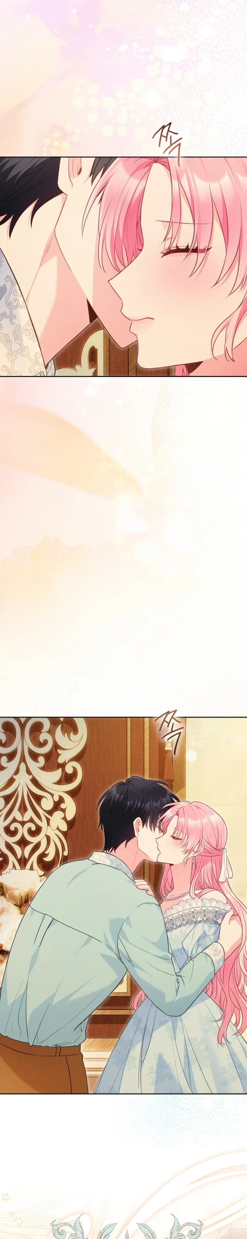 The Unlikely Imprint of the Villainess and the Male Lead Chapter 44 page 19 - 