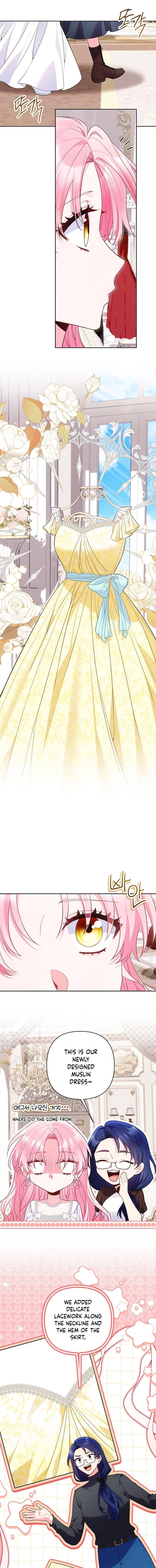 The Unlikely Imprint of the Villainess and the Male Lead Chapter 45 page 11 - 
