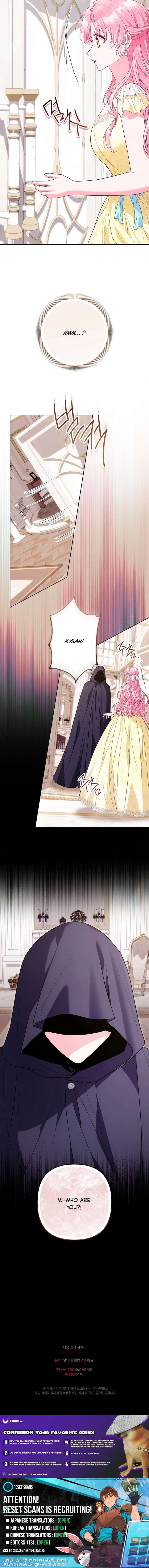 The Unlikely Imprint of the Villainess and the Male Lead Chapter 45 page 16 - 
