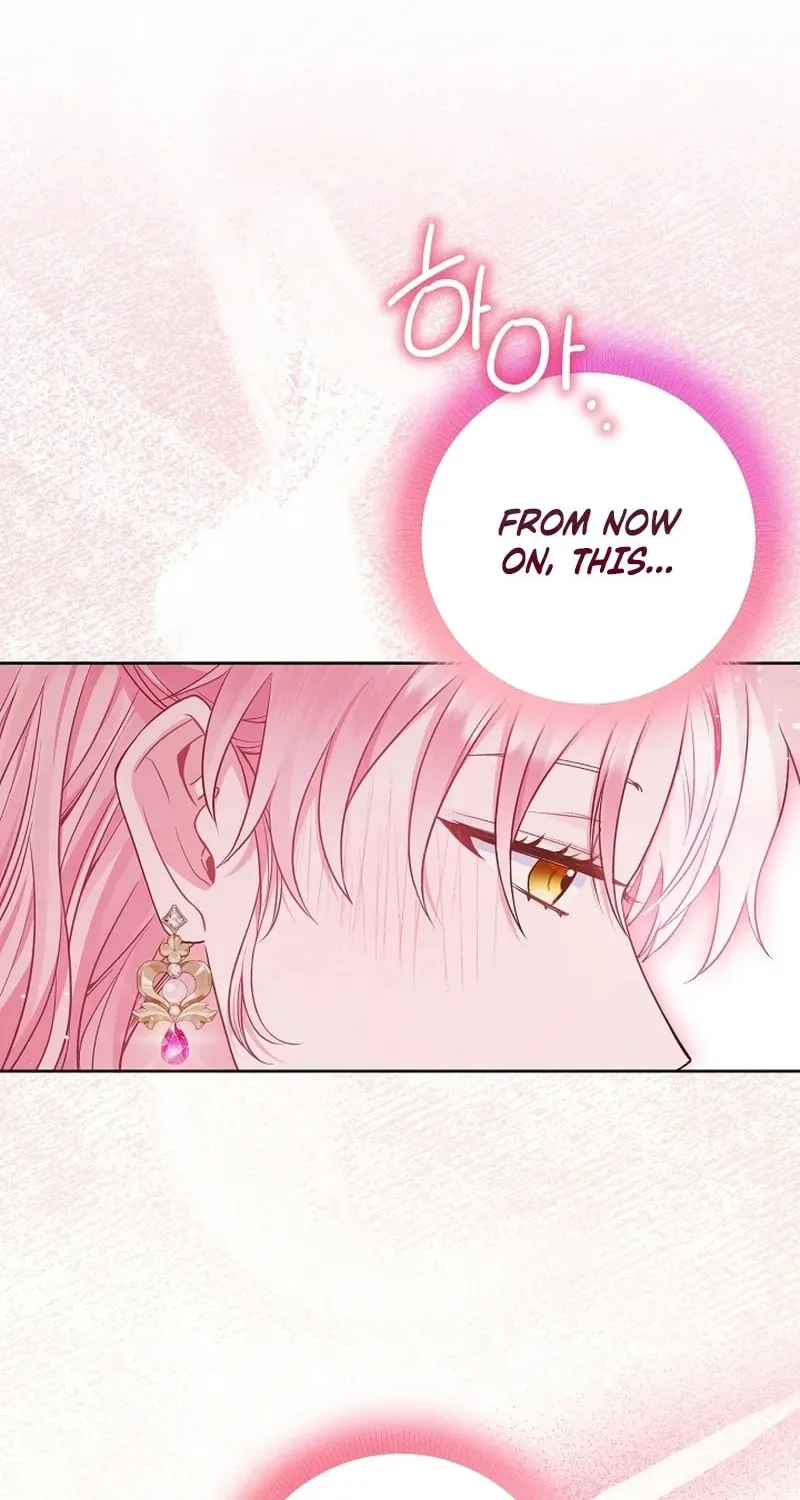 The Unlikely Imprint of the Villainess and the Male Lead Chapter 5 page 16 - 