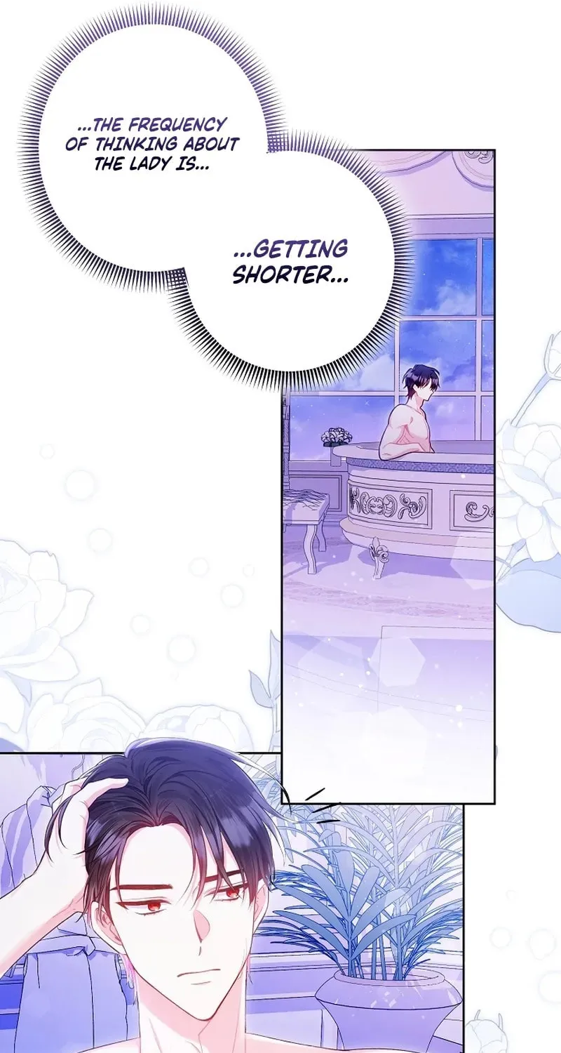 The Unlikely Imprint of the Villainess and the Male Lead Chapter 5 page 19 - 