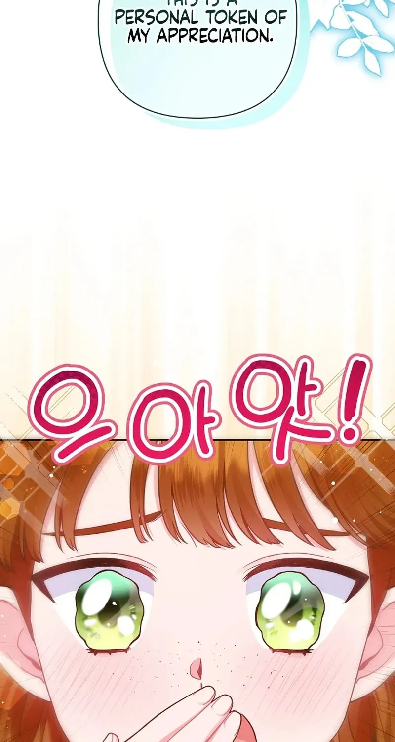 The Unlikely Imprint of the Villainess and the Male Lead Chapter 5 page 30 - 