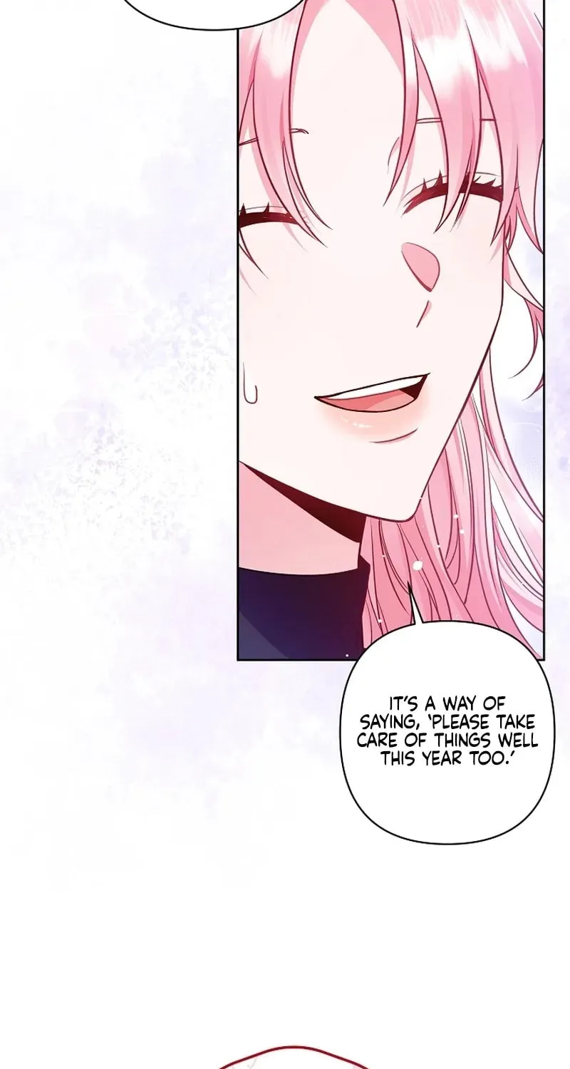 The Unlikely Imprint of the Villainess and the Male Lead Chapter 5 page 33 - 