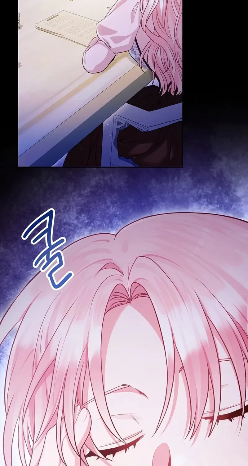 The Unlikely Imprint of the Villainess and the Male Lead Chapter 5 page 71 - 