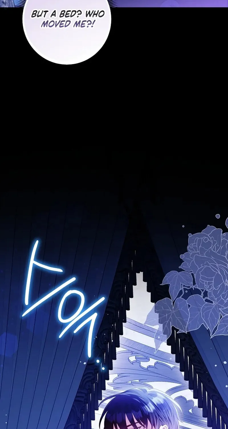 The Unlikely Imprint of the Villainess and the Male Lead Chapter 5 page 83 - 