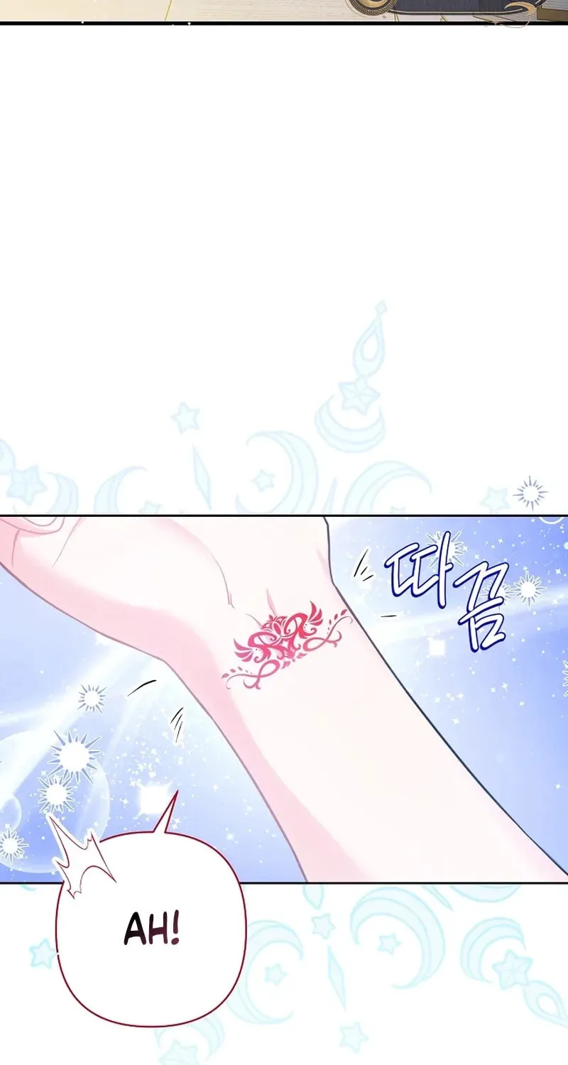 The Unlikely Imprint of the Villainess and the Male Lead Chapter 5 page 96 - 