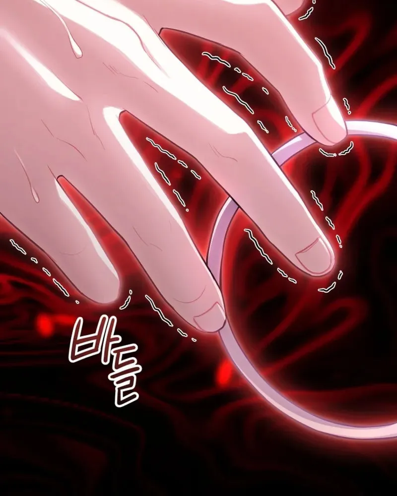 The Unlikely Imprint of the Villainess and the Male Lead Chapter 6 page 20 - 