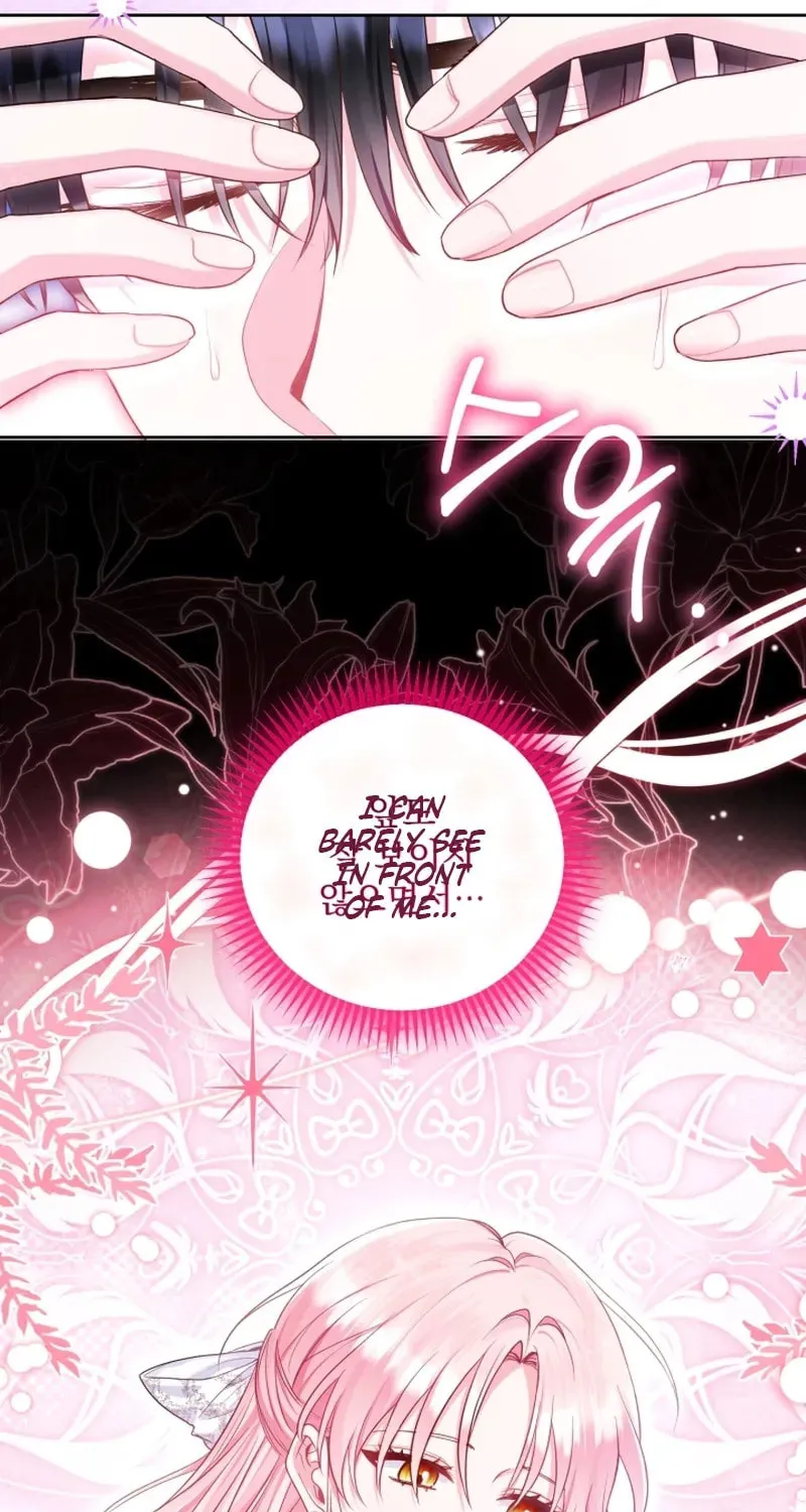 The Unlikely Imprint of the Villainess and the Male Lead Chapter 6 page 28 - 