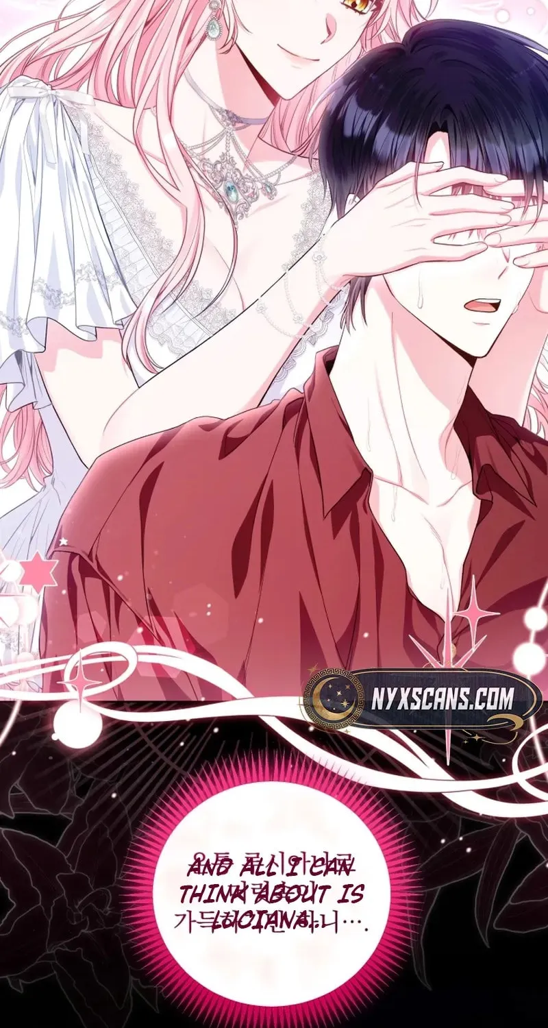 The Unlikely Imprint of the Villainess and the Male Lead Chapter 6 page 29 - 