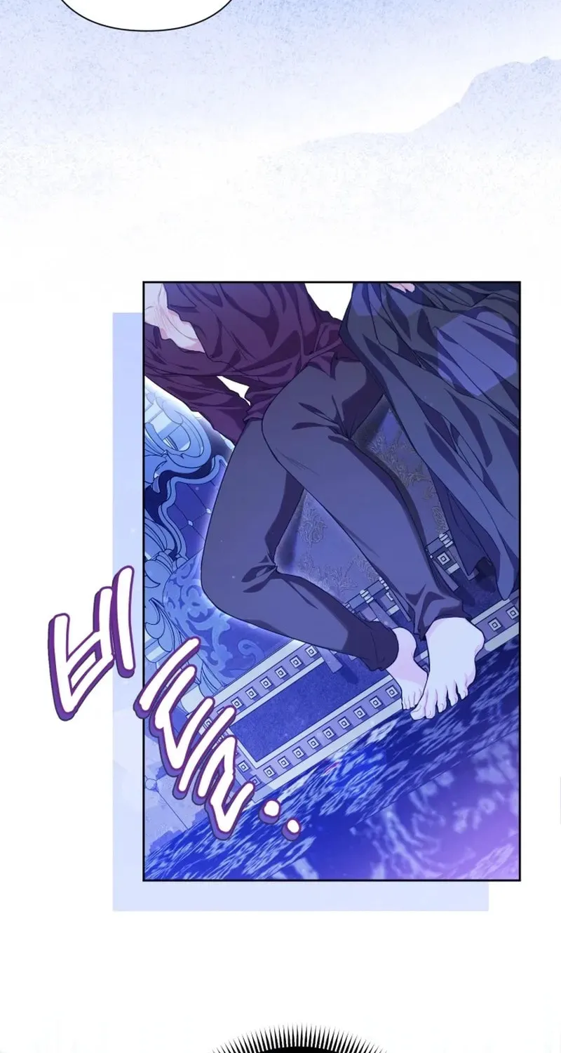 The Unlikely Imprint of the Villainess and the Male Lead Chapter 6 page 31 - 