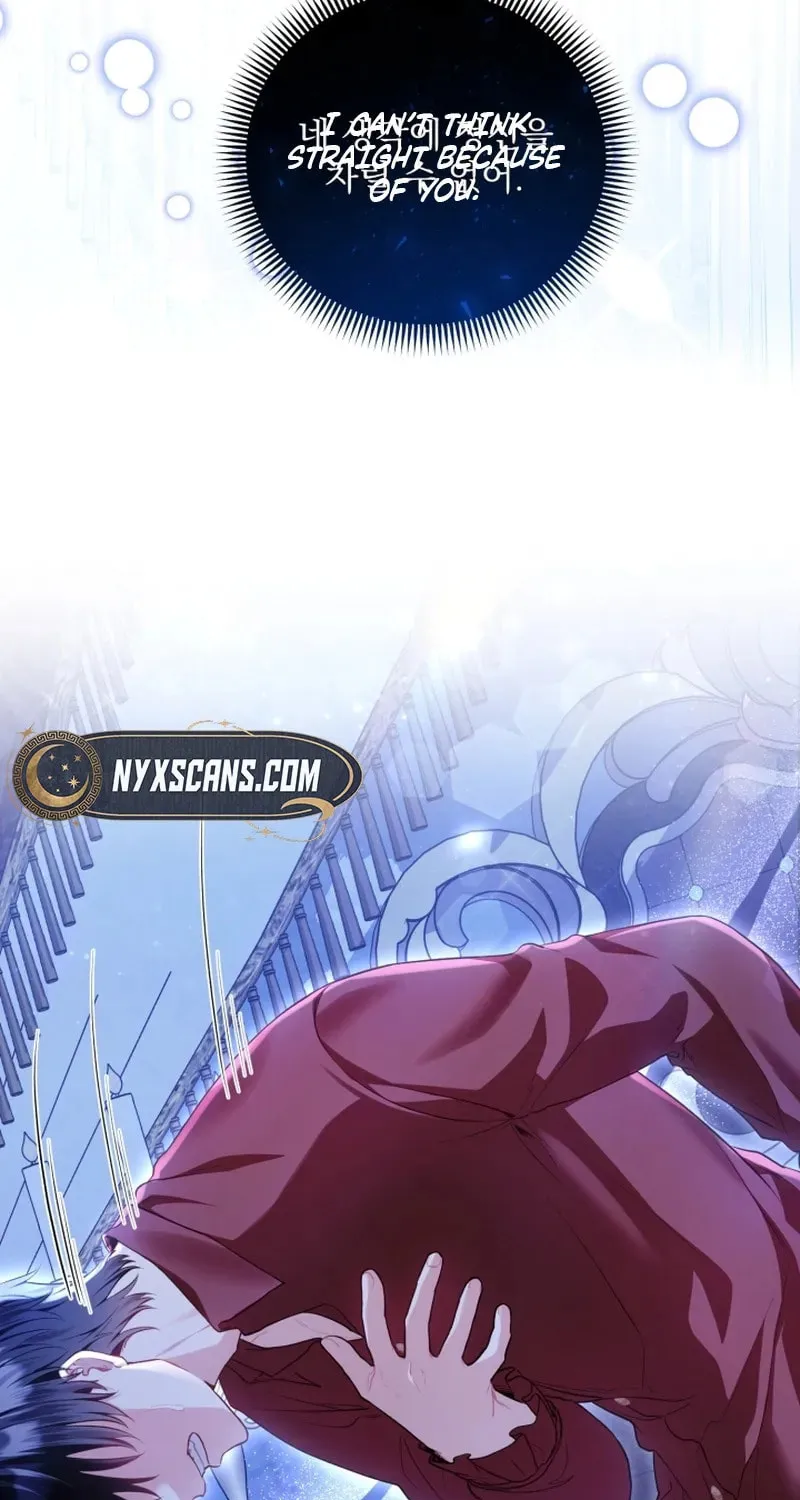 The Unlikely Imprint of the Villainess and the Male Lead Chapter 6 page 32 - 