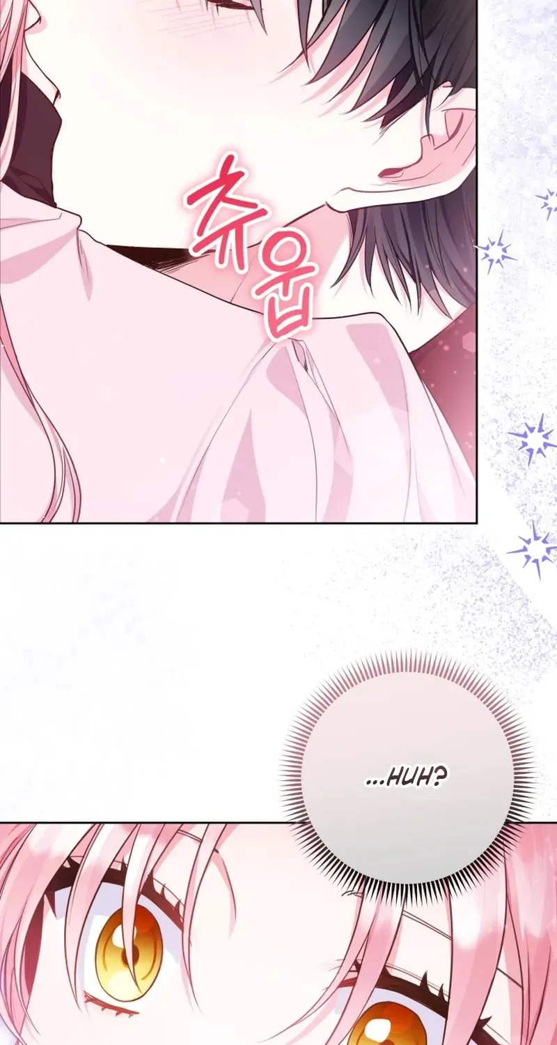 The Unlikely Imprint of the Villainess and the Male Lead Chapter 6 page 53 - 