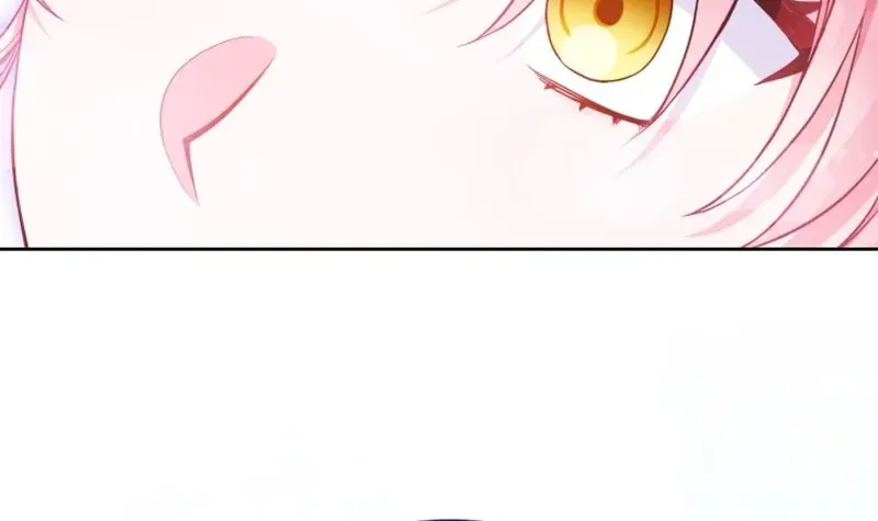 The Unlikely Imprint of the Villainess and the Male Lead Chapter 6 page 54 - 