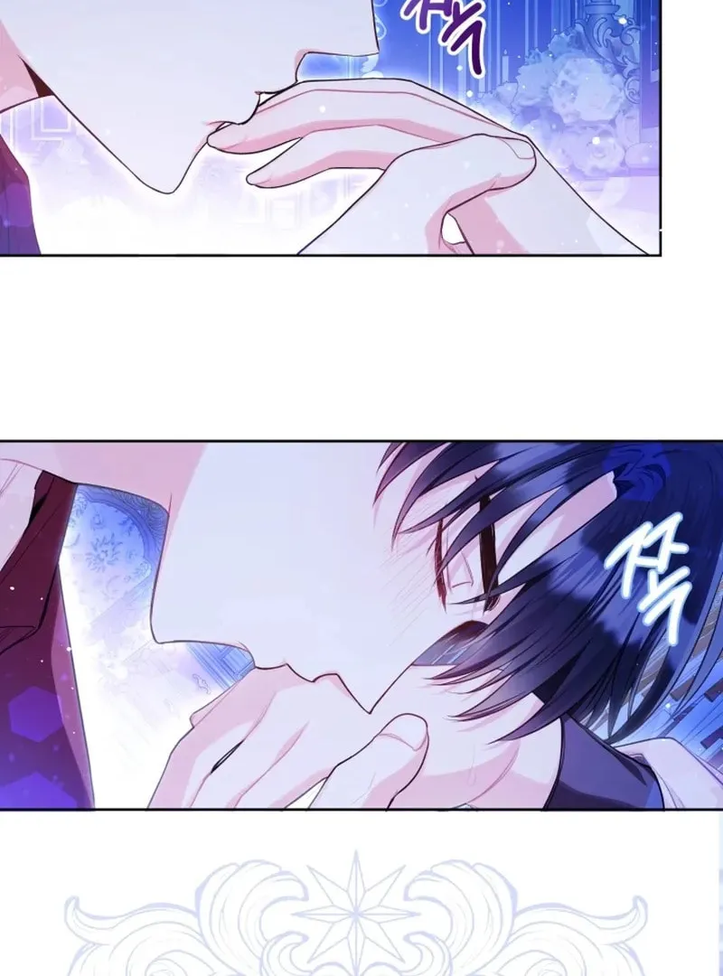 The Unlikely Imprint of the Villainess and the Male Lead Chapter 6 page 60 - 