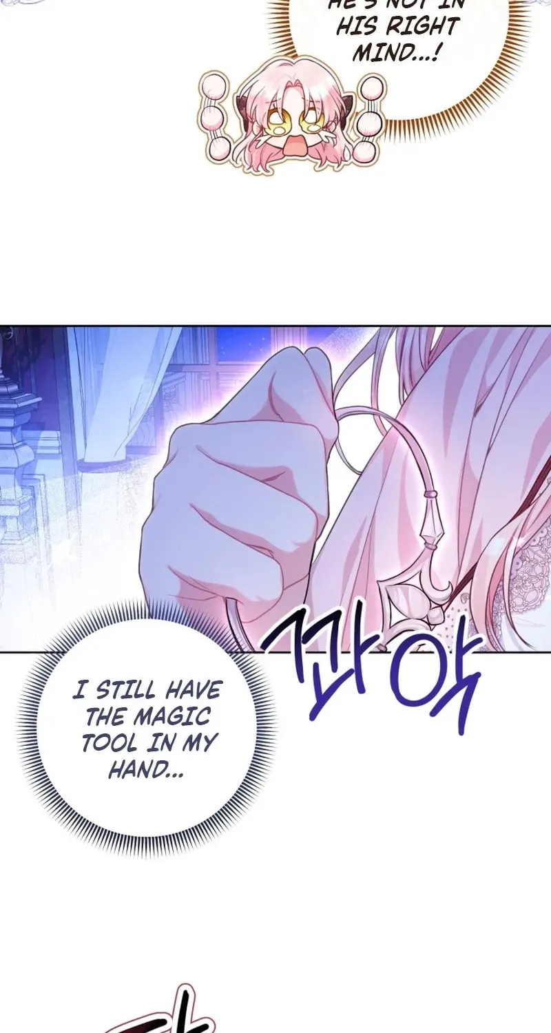 The Unlikely Imprint of the Villainess and the Male Lead Chapter 6 page 66 - 