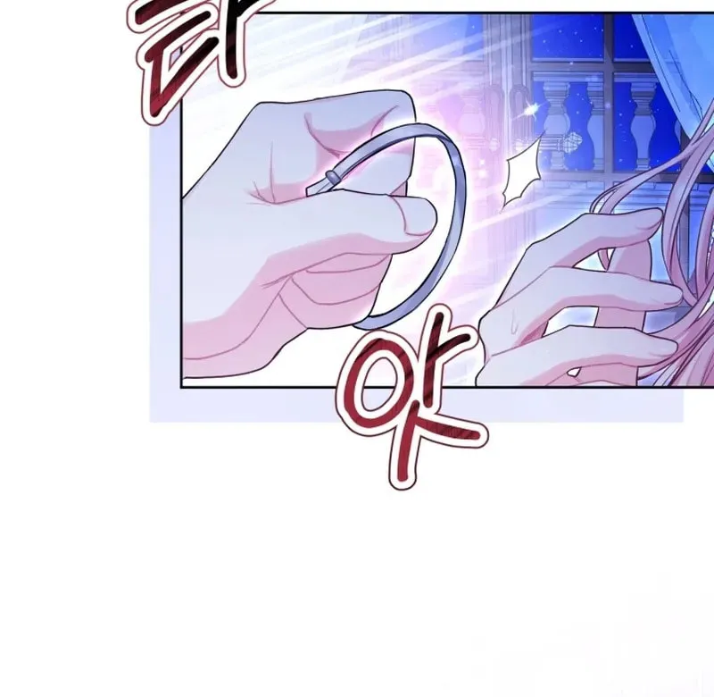 The Unlikely Imprint of the Villainess and the Male Lead Chapter 6 page 67 - 