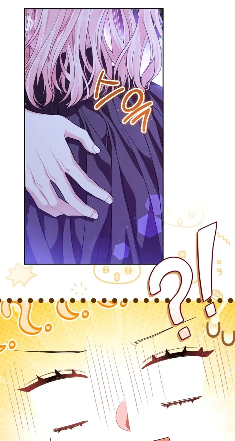 The Unlikely Imprint of the Villainess and the Male Lead Chapter 6 page 75 - 
