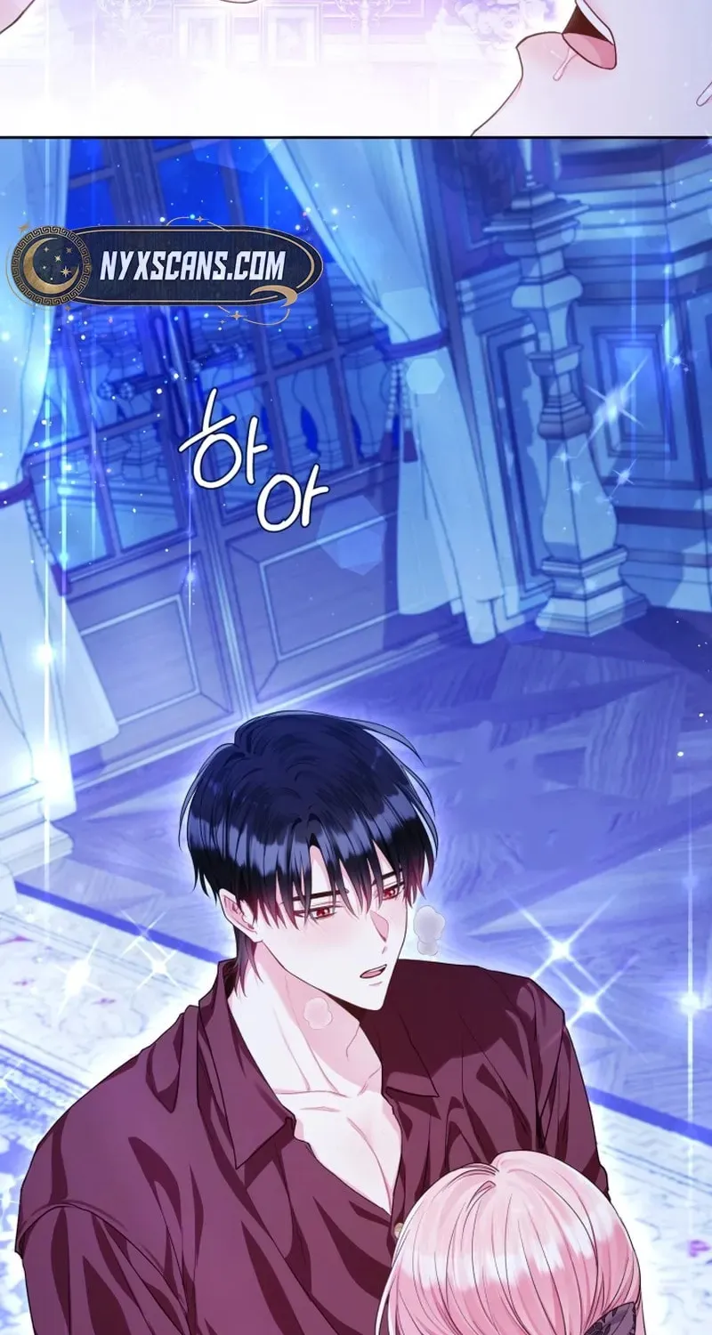 The Unlikely Imprint of the Villainess and the Male Lead Chapter 6 page 78 - 