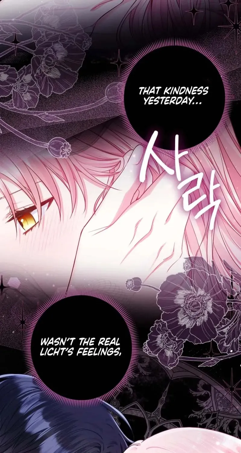 The Unlikely Imprint of the Villainess and the Male Lead Chapter 7 page 53 - 