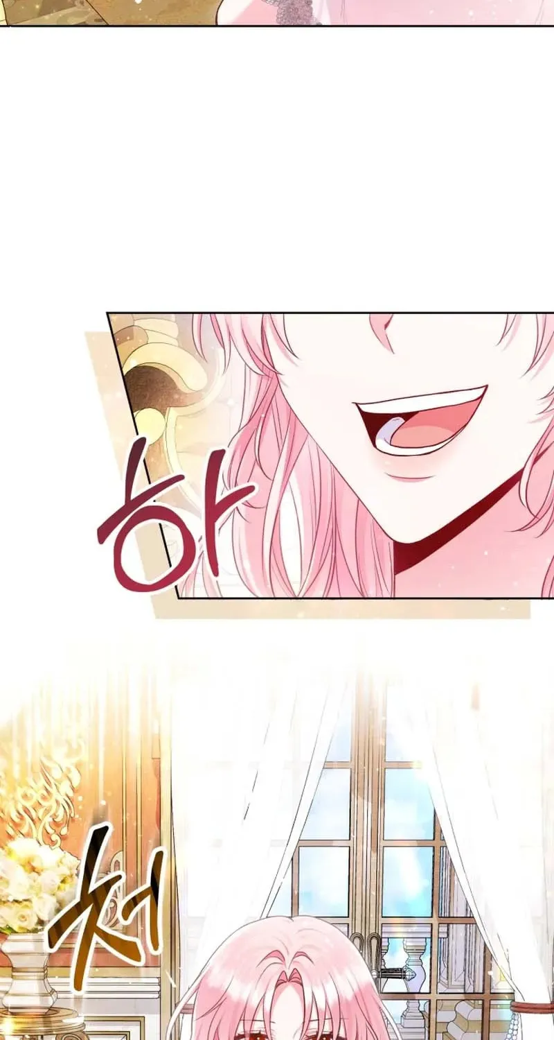 The Unlikely Imprint of the Villainess and the Male Lead Chapter 7 page 68 - 