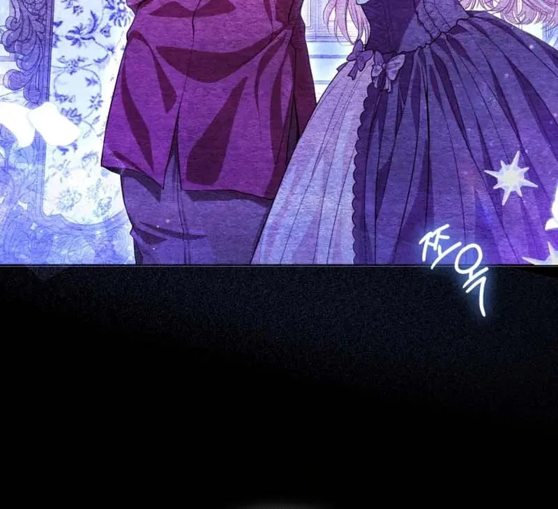 The Unlikely Imprint of the Villainess and the Male Lead Chapter 7 page 77 - 