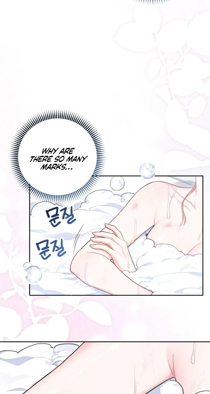 The Unlikely Imprint of the Villainess and the Male Lead Chapter 8 page 16 - 