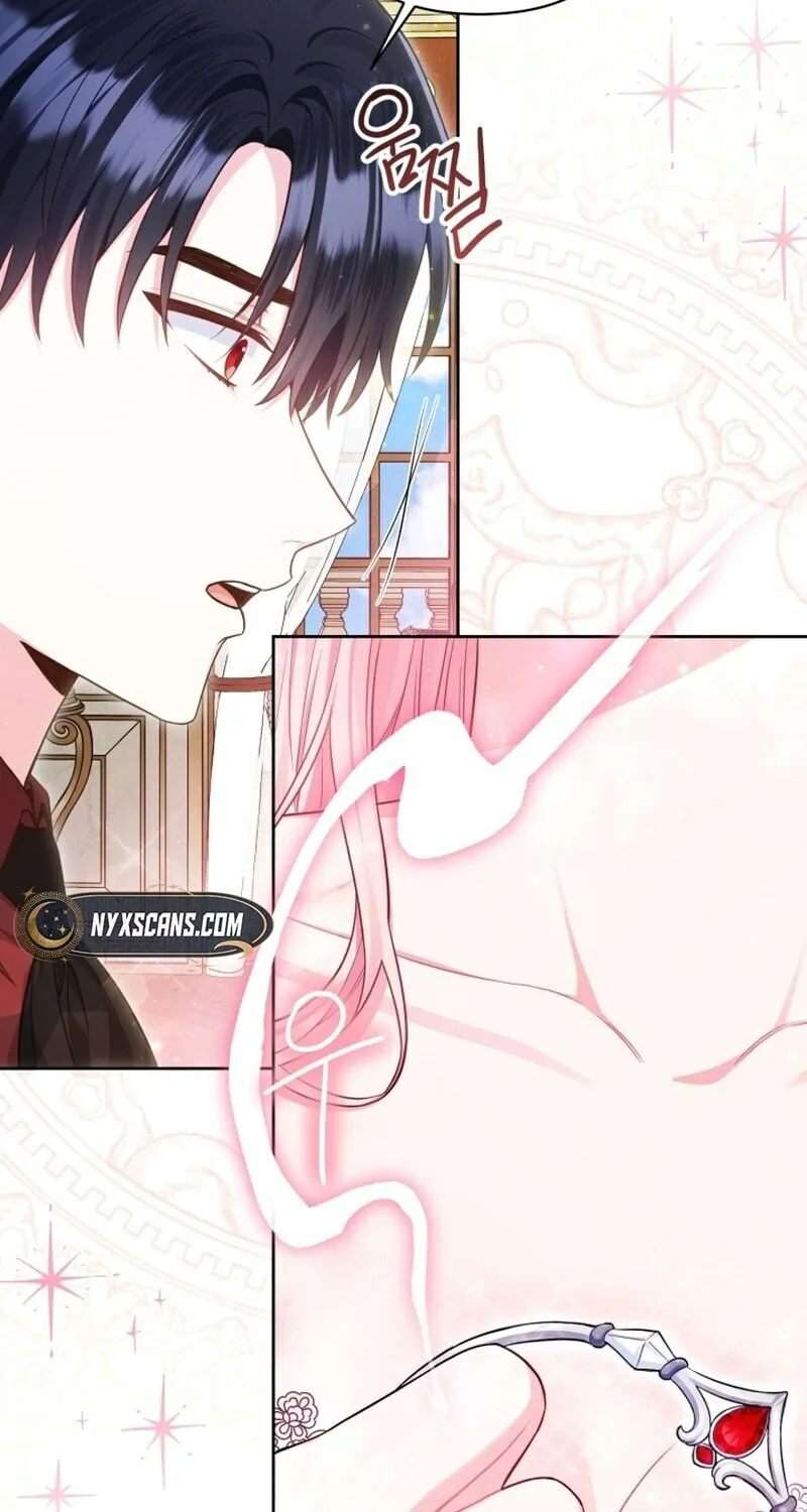 The Unlikely Imprint of the Villainess and the Male Lead Chapter 8 page 9 - 