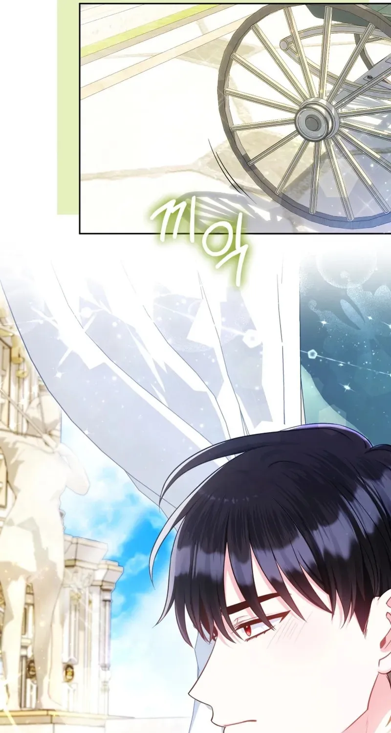 The Unlikely Imprint of the Villainess and the Male Lead Chapter 8 page 95 - 
