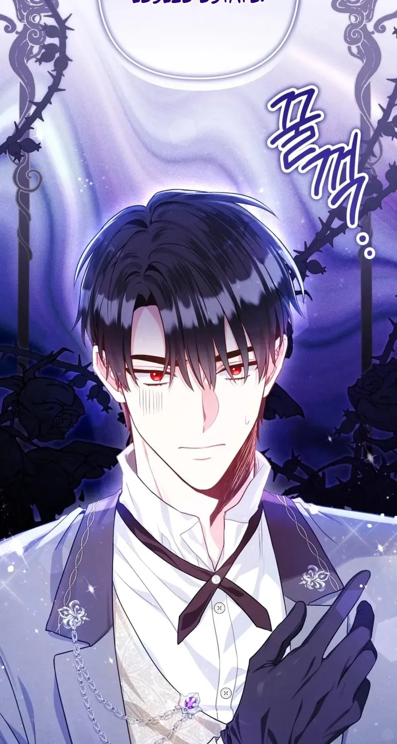 The Unlikely Imprint of the Villainess and the Male Lead Chapter 8 page 98 - 