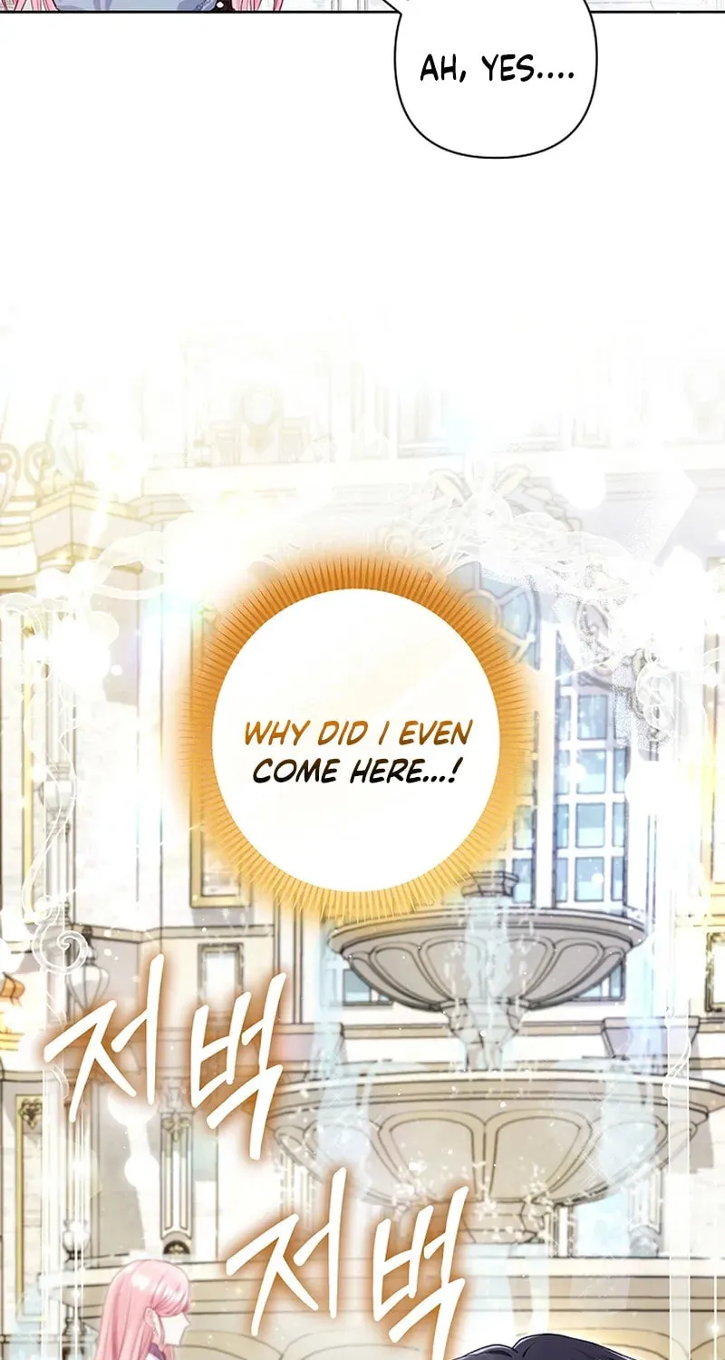 The Unlikely Imprint of the Villainess and the Male Lead Chapter 9 page 39 - 