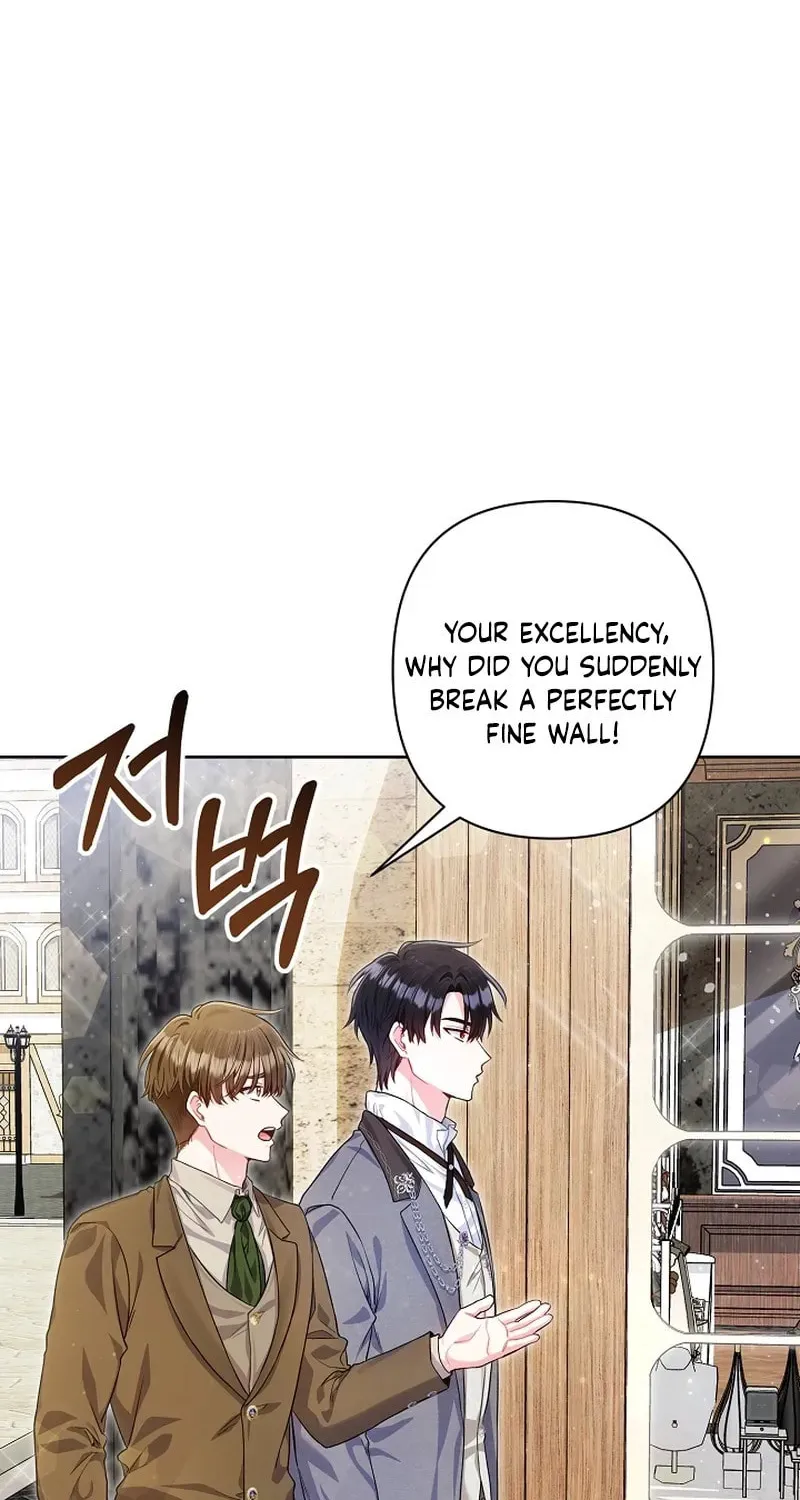 The Unlikely Imprint of the Villainess and the Male Lead Chapter 9 page 76 - 