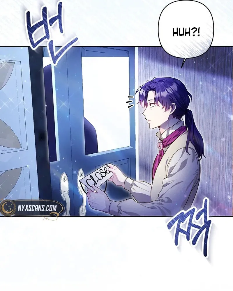 The Unlikely Imprint of the Villainess and the Male Lead Chapter 9 page 99 - 