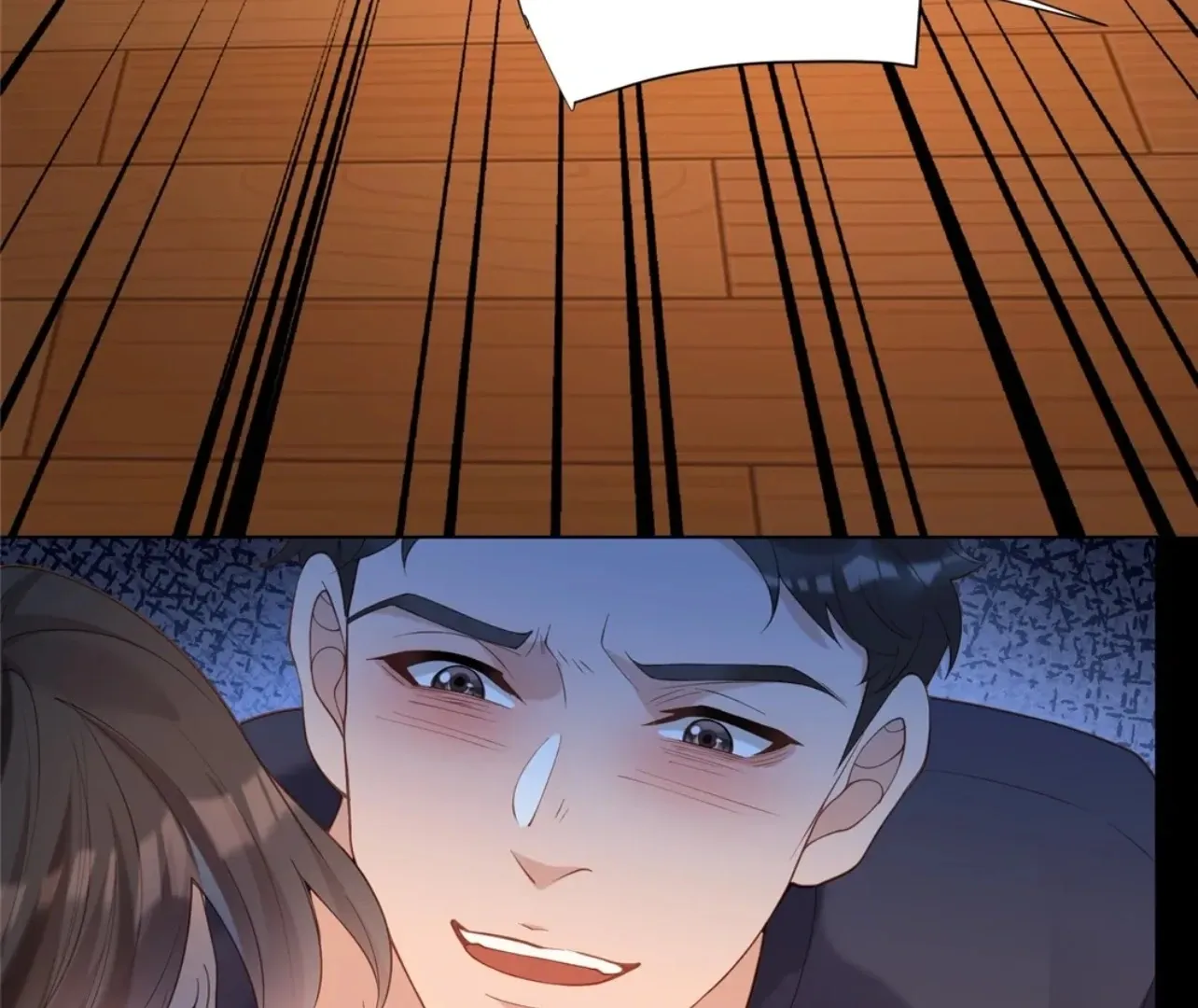 The Unlikely Union with A Comatose Billionaire Chapter 1 page 43 - 