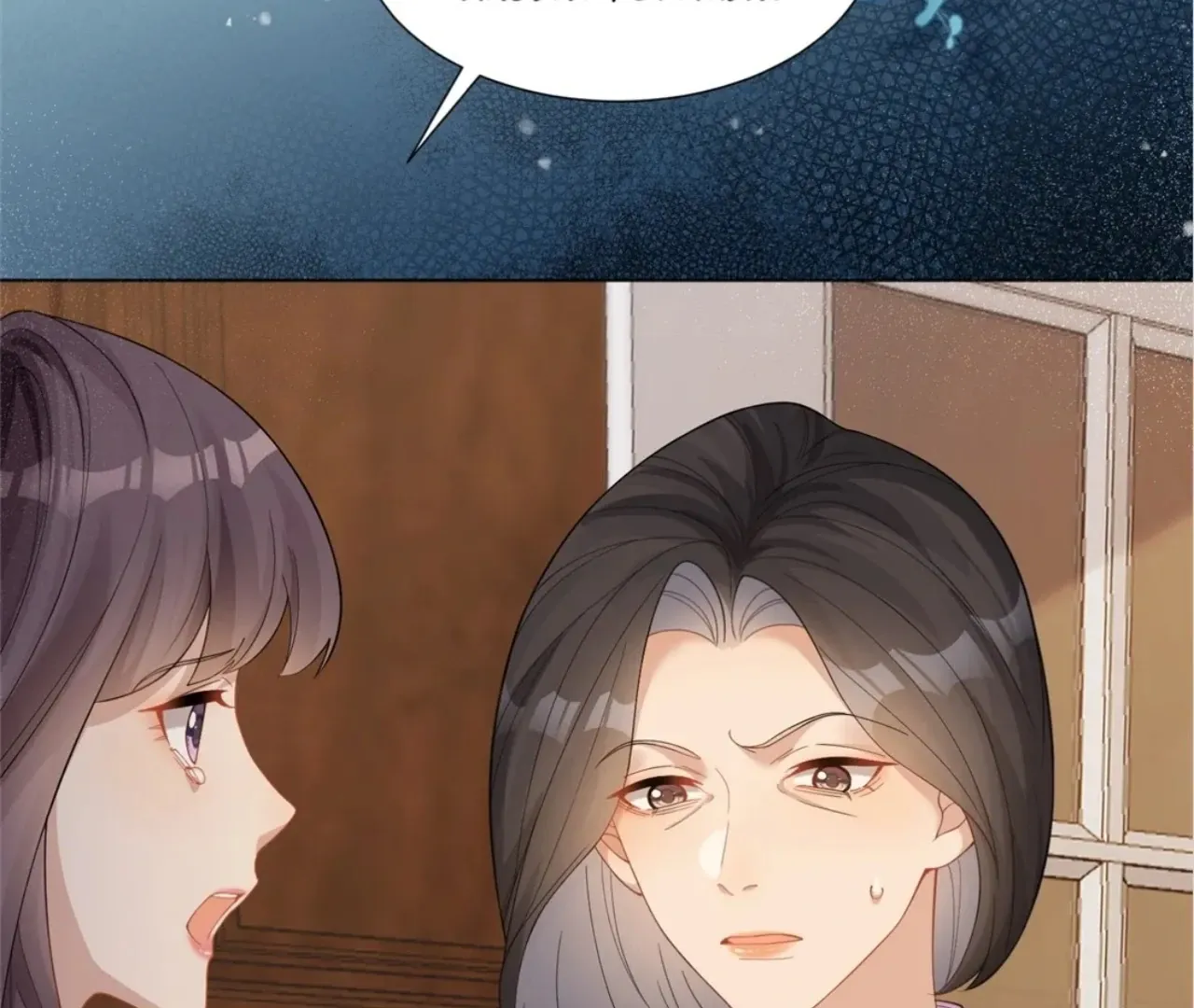 The Unlikely Union with A Comatose Billionaire Chapter 10 page 72 - 