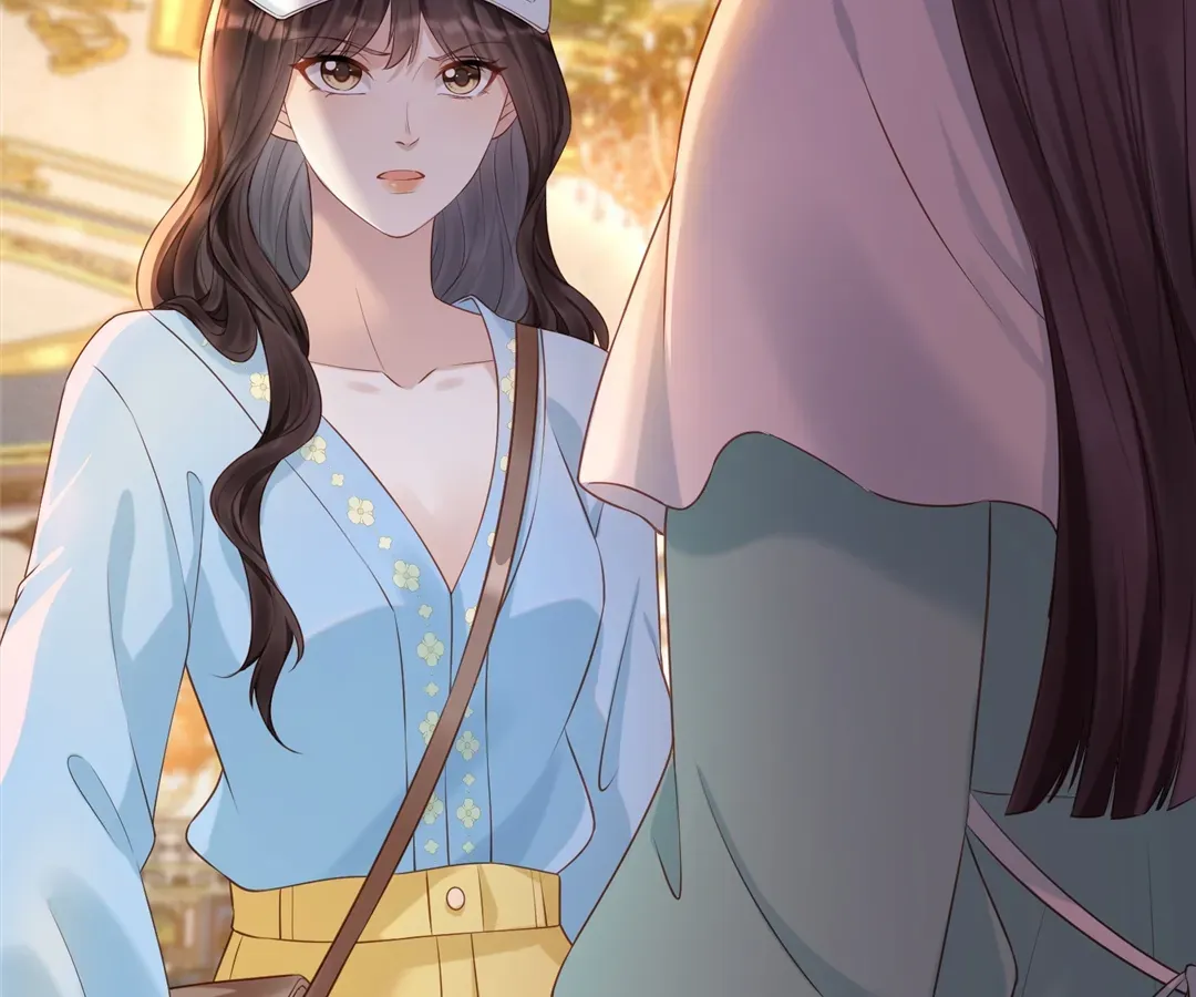 The Unlikely Union with A Comatose Billionaire Chapter 11 page 21 - 