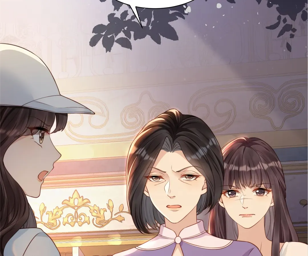 The Unlikely Union with A Comatose Billionaire Chapter 11 page 7 - 