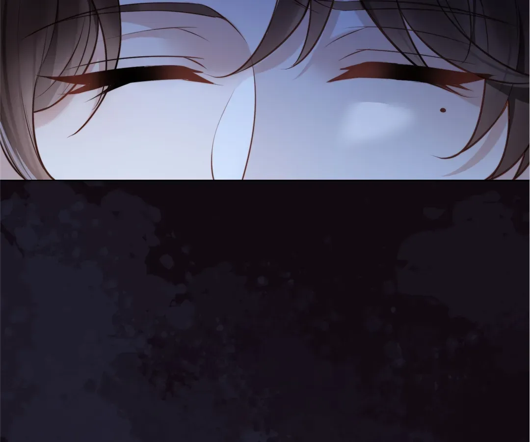 The Unlikely Union with A Comatose Billionaire Chapter 11 page 74 - 