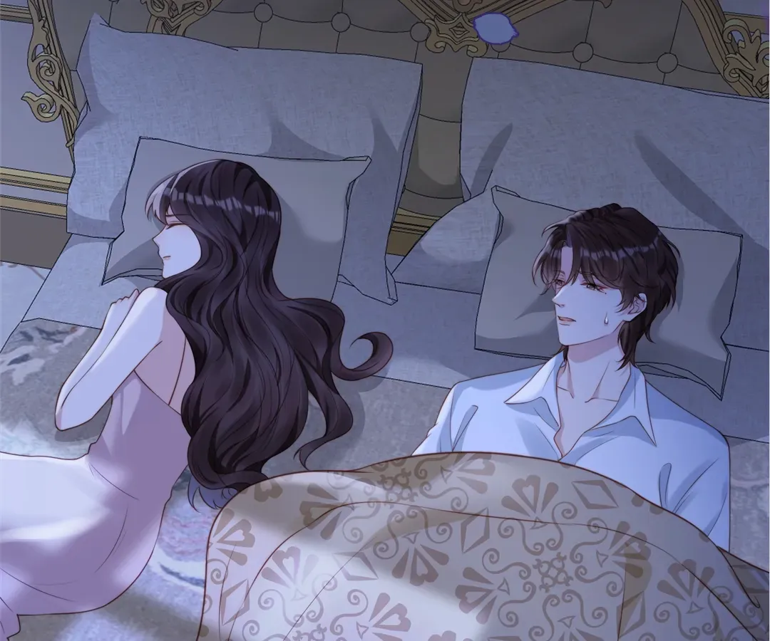 The Unlikely Union with A Comatose Billionaire Chapter 11 page 77 - 
