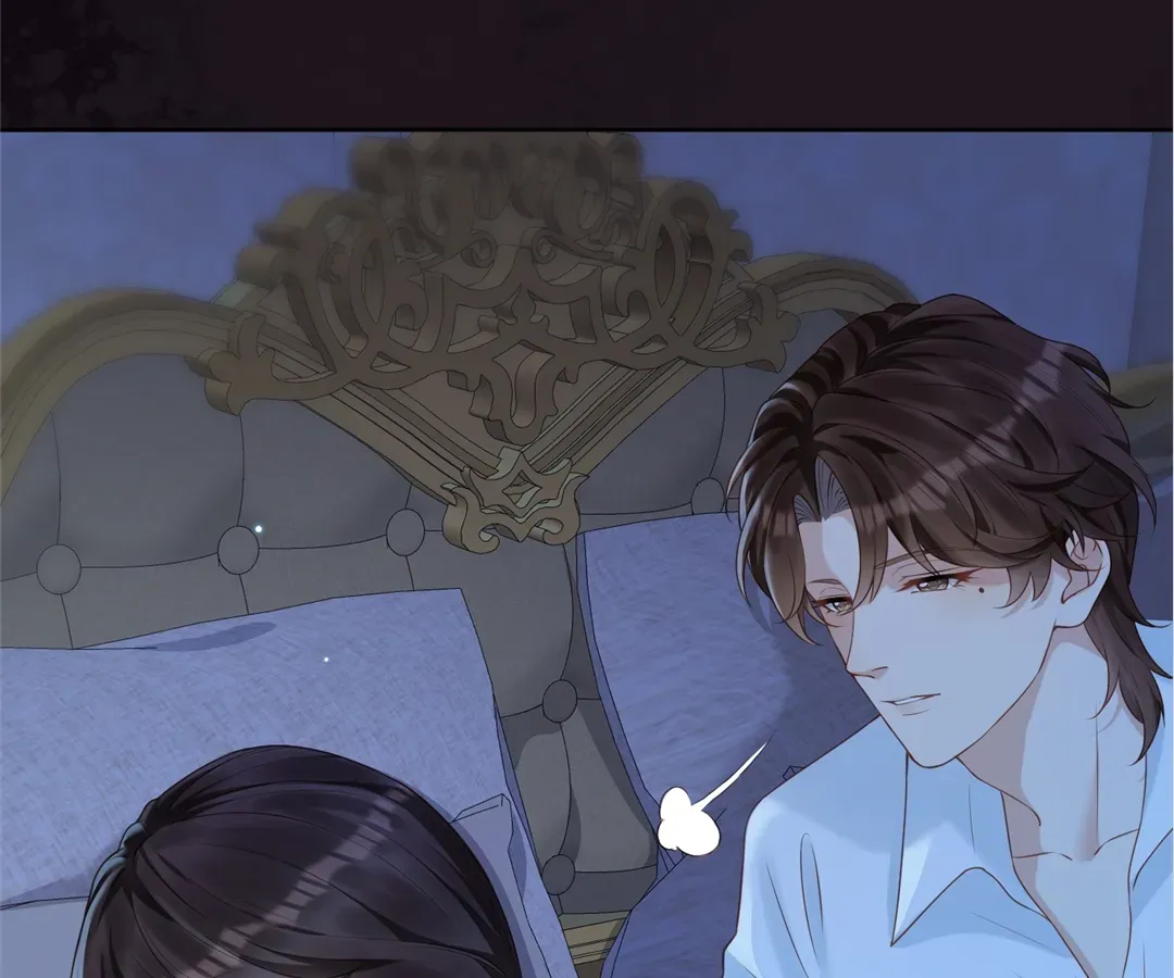 The Unlikely Union with A Comatose Billionaire Chapter 11 page 80 - 