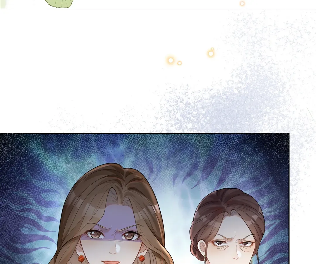 The Unlikely Union with A Comatose Billionaire Chapter 12 page 17 - 