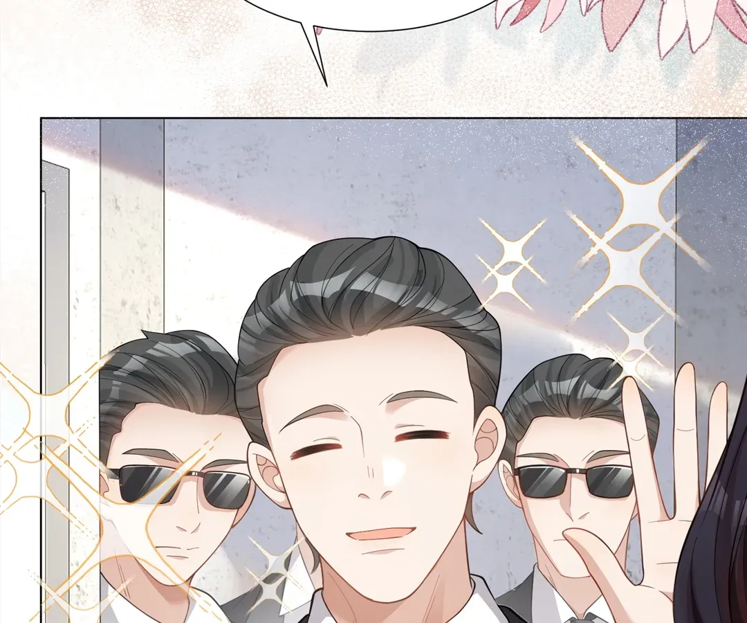 The Unlikely Union with A Comatose Billionaire Chapter 12 page 29 - 