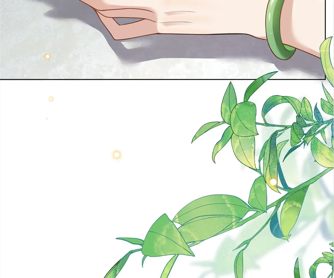 The Unlikely Union with A Comatose Billionaire Chapter 12 page 60 - 