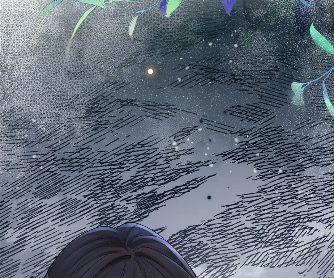 The Unlikely Union with A Comatose Billionaire Chapter 12 page 71 - 