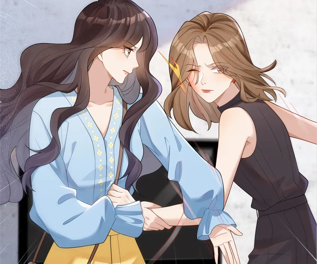 The Unlikely Union with A Comatose Billionaire Chapter 12 page 86 - 