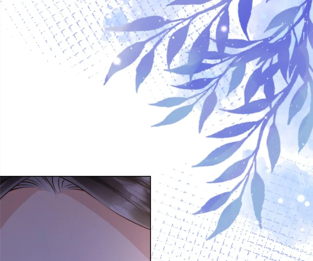 The Unlikely Union with A Comatose Billionaire Chapter 13 page 23 - 
