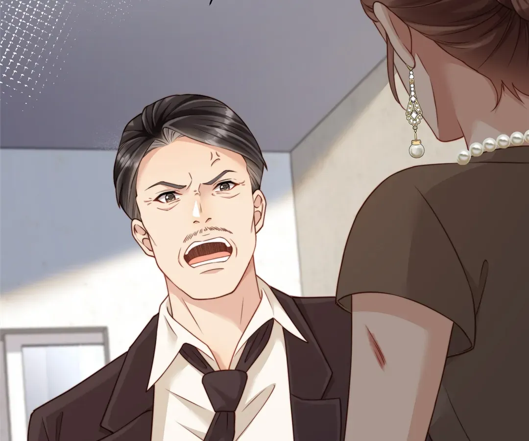 The Unlikely Union with A Comatose Billionaire Chapter 13 page 39 - 