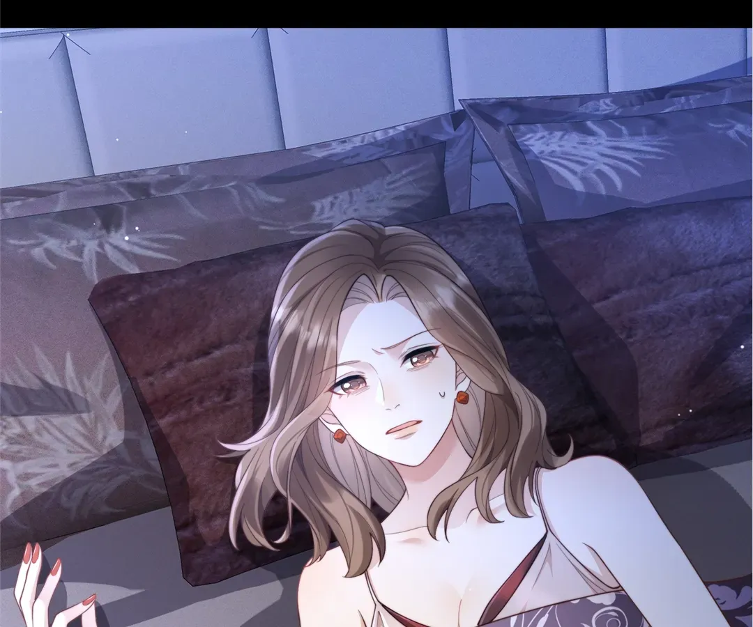 The Unlikely Union with A Comatose Billionaire Chapter 14 page 31 - 