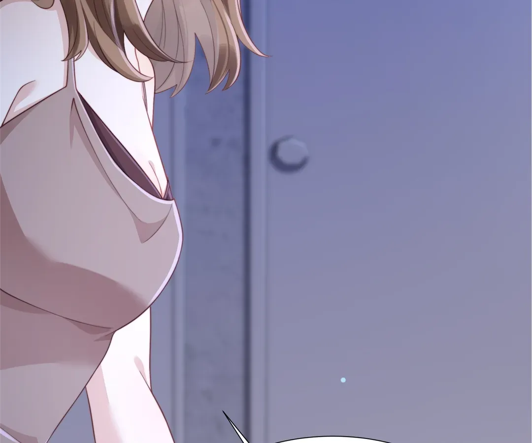 The Unlikely Union with A Comatose Billionaire Chapter 14 page 37 - 