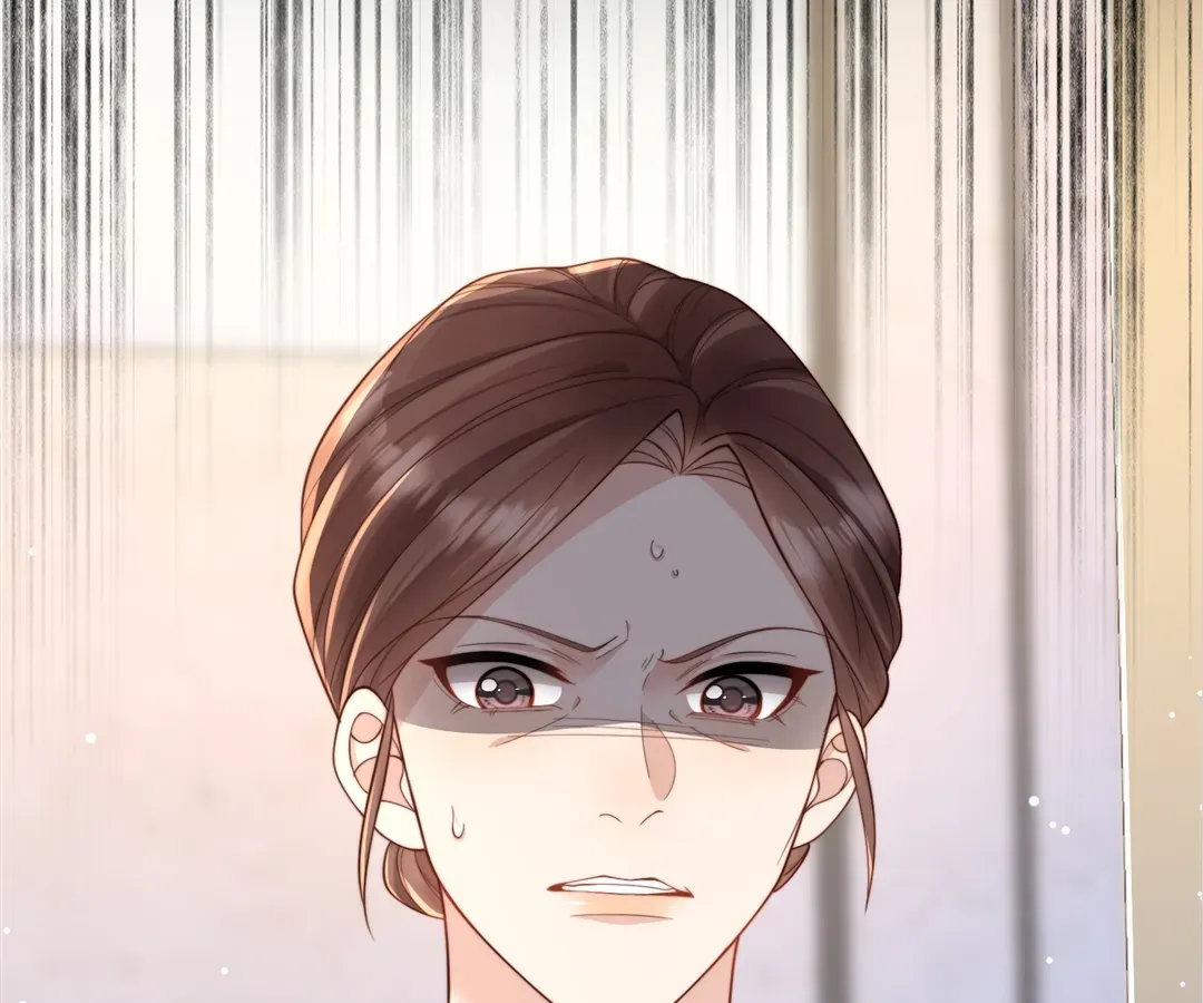The Unlikely Union with A Comatose Billionaire Chapter 14 page 77 - 