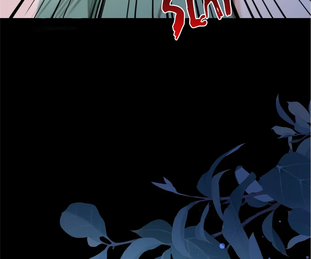 The Unlikely Union with A Comatose Billionaire Chapter 14 page 84 - 
